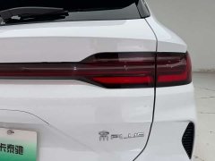 BYD Song PLUS New Energy 2025 DM-i 112KM Honor Type - фото 8