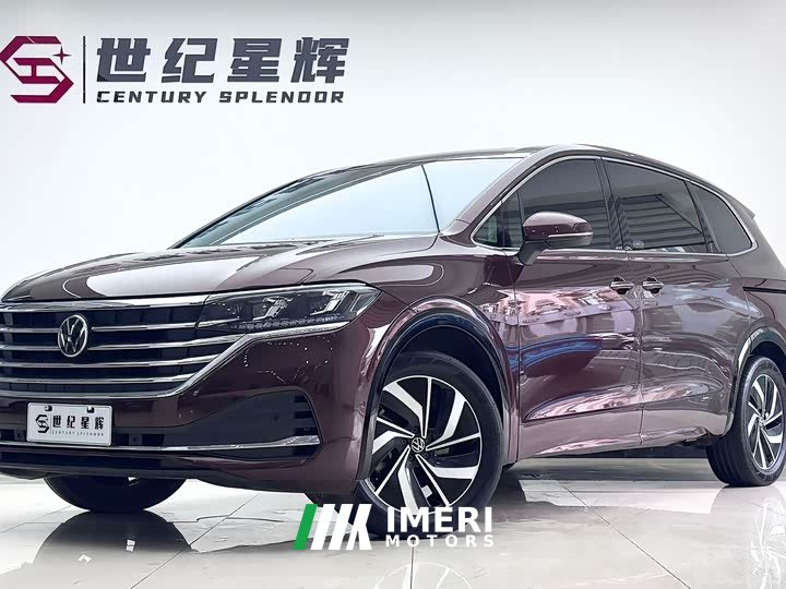 Lynk & Co Weiran 2023 380TSI Zunchi Edition - автомобиль из Китая