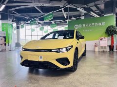 Audi Leapmoo Lafa5 605 Pro - фото 1
