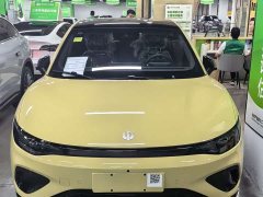 Audi Leapmoo Lafa5 605 Pro - фото 11
