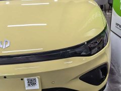Audi Leapmoo Lafa5 605 Pro - фото 12