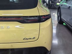 Audi Leapmoo Lafa5 605 Pro - фото 13