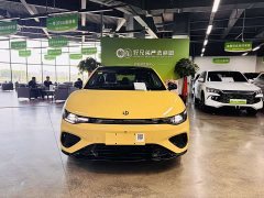 Audi Leapmoo Lafa5 605 Pro - фото 2