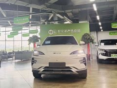 BYD Song PLUS New Energy EV smart driving version 520km luxury - фото 3