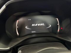 Haval Red Rabbit Exclusive Edition 1.5T Red Bronze Rabbit - фото 17