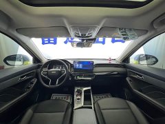 Haval Red Rabbit Exclusive Edition 1.5T Red Bronze Rabbit - фото 8