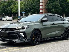 Lynk & Co Binrui COOL 1.5T DCT Thunder Edition - фото 1