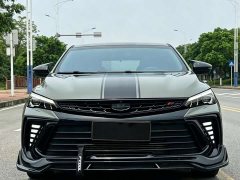 Lynk & Co Binrui COOL 1.5T DCT Thunder Edition - фото 2