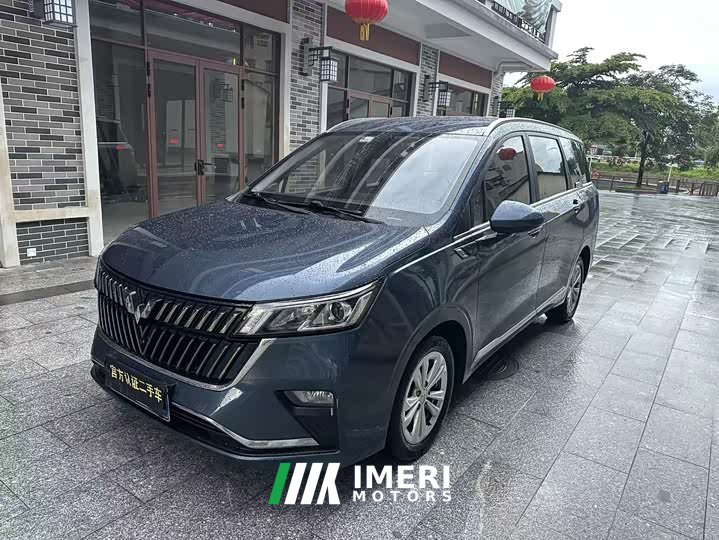 Wuling Jiachen 2023 2.0L DHT flagship - автомобиль из Китая