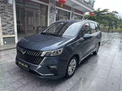 Wuling Jiachen 2023 2.0L DHT flagship - фото 1