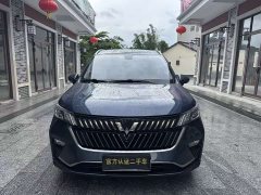 Wuling Jiachen 2023 2.0L DHT flagship - фото 2