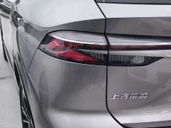 BMW Roewe RX5 1.5T Comfort Edition - фото 6
