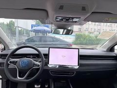Volkswagen ID.7 VIZZION 2024 PRO - фото 3