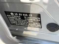 NIO ET5 75kWh - фото 14