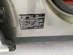 Li Auto ONE Extended-Range 6-Seater - фото 7