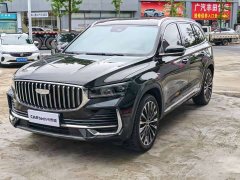 Geely Xingyue L Dongfang Yao 2.0TD automatic star-catching version - фото 1