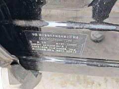 Geely Xingyue L Dongfang Yao 2.0TD automatic star-catching version - фото 14