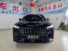 Jetour X70 PRO 1.5T DCT comfort type 7 seats - фото 2
