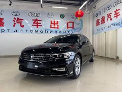 Volkswagen Magotan 2 million commemorative edition 280TSI DSG comfort - фото 1