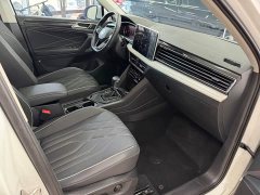 Volkswagen Tiguan L 2023 280TSI automatic two-wheel drive Chaochuang limited edition - фото 12