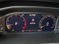Volkswagen Tiguan L 2023 280TSI automatic two-wheel drive Chaochuang limited edition - фото 7