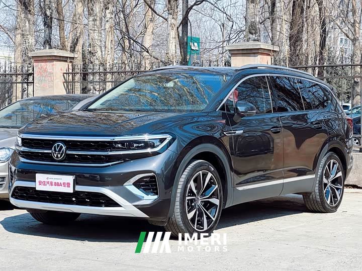 Lanjing facelift 530TSI four-wheel drive flagship Shengjing Edition Pro 6 seats - автомобиль из Китая