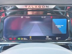Lanjing facelift 530TSI four-wheel drive flagship Shengjing Edition Pro 6 seats - фото 17