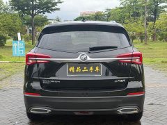 Lexus Envision Plus 532T two-wheel drive luxury - фото 6