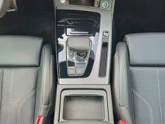 Audi Q5L 45th Anniversary Collector's Edition 40 TFSI Luxurious and Dynamic - фото 17