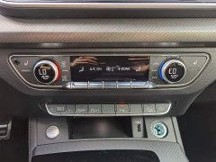 Audi Q5L 45th Anniversary Collector's Edition 40 TFSI Luxurious and Dynamic - фото 18