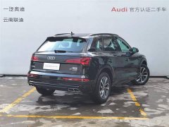 Audi Q5L 45th Anniversary Collector's Edition 40 TFSI Luxurious and Dynamic - фото 5