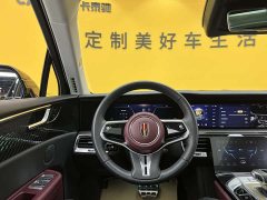 Hongqi E-HS9 660km Qichang version six seats - фото 11
