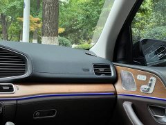 Mercedes-Benz GLS 450 4MATIC luxury - фото 14