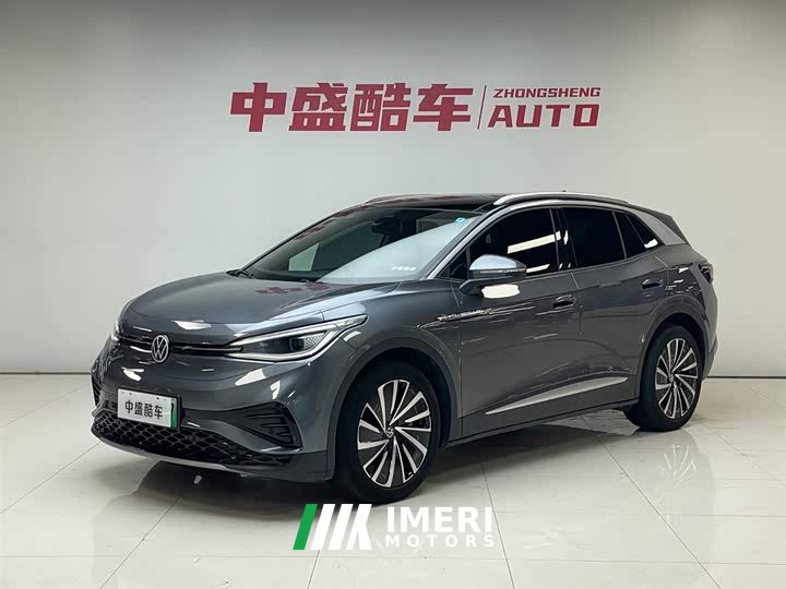 Volkswagen ID.4 X Pure Long Range - автомобиль из Китая