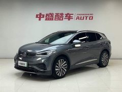 Volkswagen ID.4 X Pure Long Range - фото 1
