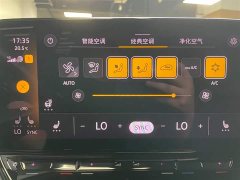 Volkswagen ID.4 X Pure Long Range - фото 19