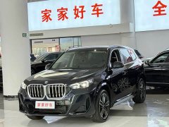 BMW X1 sDrive25Li M Sports Package - фото 1