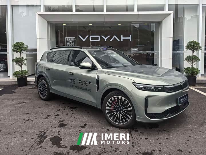 Voyah Lantu FREE four-wheel drive Qiankun version - автомобиль из Китая