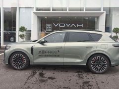 Voyah Lantu FREE four-wheel drive Qiankun version - фото 6
