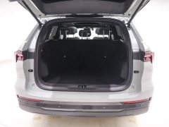Ford Lingrui New Energy PLUS - фото 15