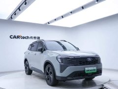 Ford Lingrui New Energy PLUS - фото 3