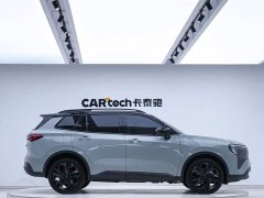 Ford Lingrui New Energy PLUS - фото 5