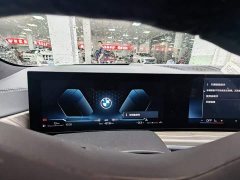 BMW X5 2023 xDrive40Li M Sport Night Package - фото 3