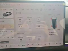 Changan Qiyuan A07 EREV Zhenxiang Edition 230 Premium - фото 6