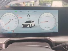 Chery Arrizo 8 2.0T DCT power - фото 4
