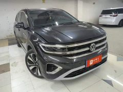 Lanjing 380TSI four-wheel drive luxury Jiajing Edition Pro - фото 1