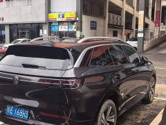 Volkswagen Lanxun 380TSI four-wheel drive R-Line cruising - фото 3