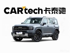 Haval Raptor New Energy Hi4 105 Pro Lithium Iron Phosphate - фото 1