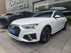 Audi A4L 40 TFSI Fashionable and Dynamic - фото 2