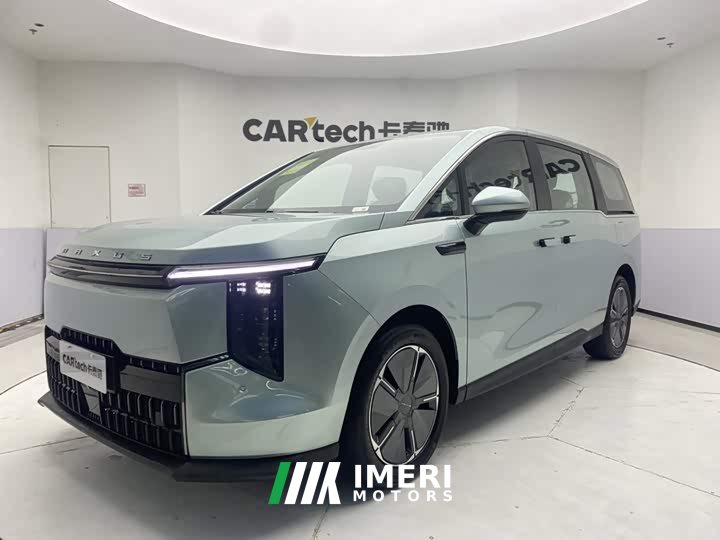 Lynk & Co Everyone 7 facelift super hybrid long battery life version enjoy version